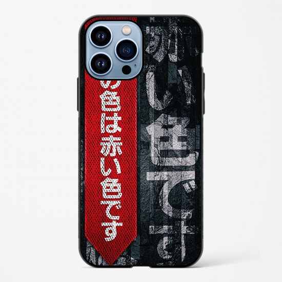 Japanese Aesthetic 01 – Printed Glossy Phone Case | For All Models