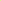 Neon Green Silicon